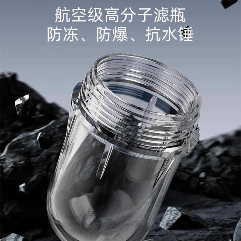 Rheem瑞美前置过滤器8.6T大通量40微米双芯过滤家用反冲洗自来水净水器自动清洗全息触屏智控 RMQZ-25F-A1