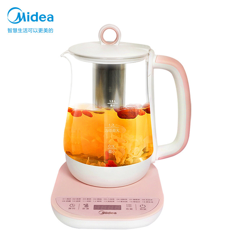 美的(Midea)养生壶1.5L电水壶多功能煮茶壶智能花茶壶电茶壶煮水壶烧水壶电热水壶玻璃水壶MK-GE1531