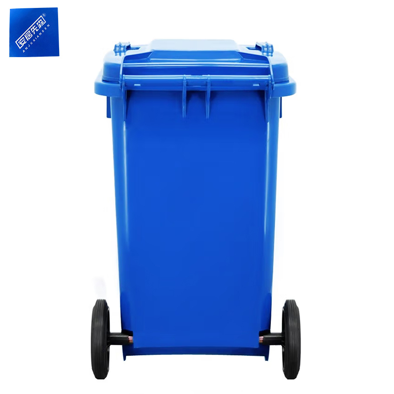 安居先森 100L-A 02系款 分类垃圾桶翻盖款 蓝色