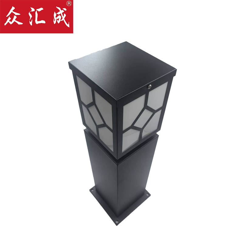 众汇成 户外草坪灯 5W 个高清大图