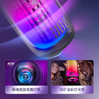 JBL PULSE5 音乐脉动五代 便携式蓝牙音箱 全面屏炫彩小音箱 低音炮 桌面音响 防水防尘