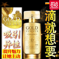 情趣性用品男女共用情侣女性系列欲仙性工具高潮兴奋激情用具合欢