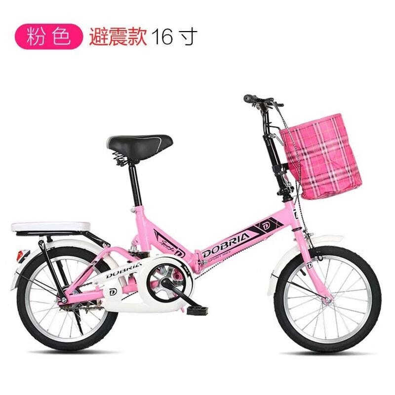 新款折叠自行车16~20寸男女学生减震单速自行车8-10-12岁中大童高清大图