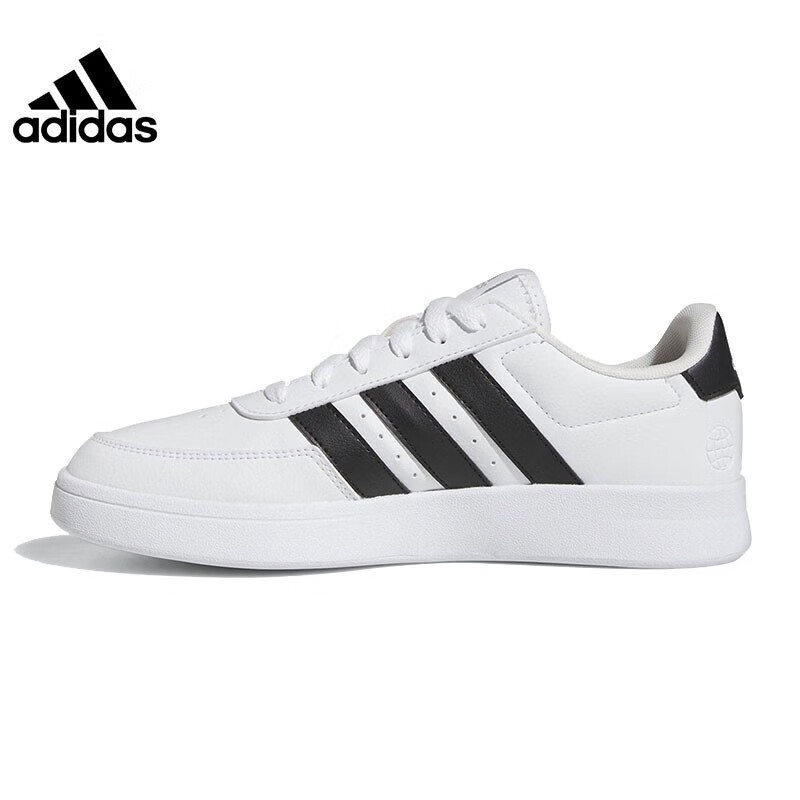 阿迪达斯adidas女鞋breaknet20运动鞋休闲鞋时尚潮流青少年跑步鞋百搭