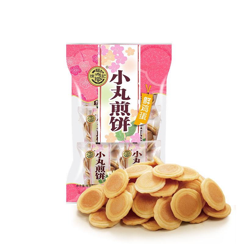 第2件0元徐福记小丸煎饼100g香薄脆煎饼干糕点袋装饼干休闲食品
