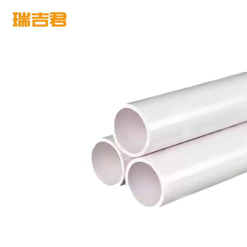 瑞吉君 PVC-U给水管 75mm 米高清大图