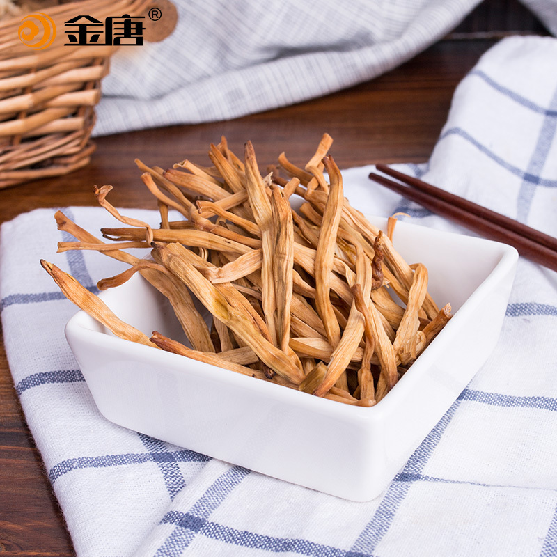 金唐 黄花菜158g*2