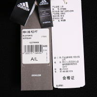 Adidas/阿迪达斯 男装上衣 新款时尚休闲运动服连帽舒适夹克外套DT9896