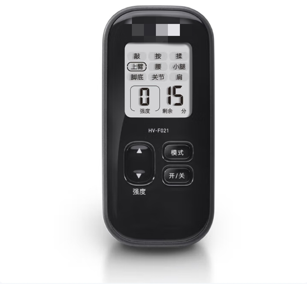 低频理疗仪15级按摩力度经典款/HV-F021(黑色)