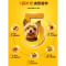 成犬狗粮1.8kg牛肉味中小型犬专用牛肉味比熊泰迪贵宾通用型犬主粮