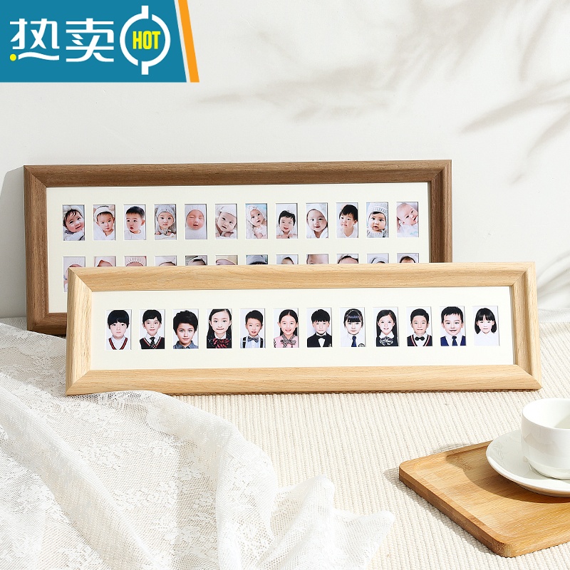 敬平儿童校园时光证件照相框宝宝周岁成长纪念摆台婴幼儿记录相册二寸 原木色24孔(放2寸) 儿童证件相框高清大图
