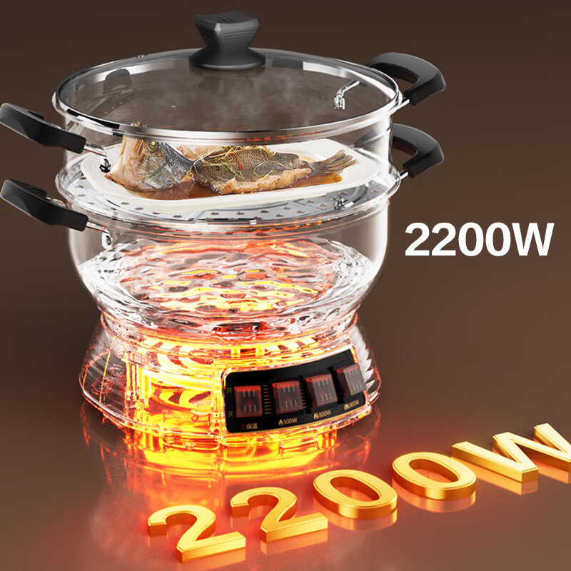 苏泊尔(SUPOR)不锈钢电蒸锅 家用多功能电煮锅 蒸包子蒸鱼电热锅炖蒸煮一体锅电火锅 15L多用途锅 ZN32YK12高清大图