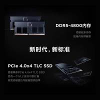 联想(Lenovo)拯救者Y7000P 2022 15.6英寸游戏笔记本电脑(12代英特尔酷睿i7-12700H 16G 512G RTX3050Ti 2.5k 165Hz)钛晶灰