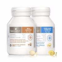 Bio Island 佰澳朗德 乳钙90粒+ 鳕鱼肝鱼油90粒 澳洲发货