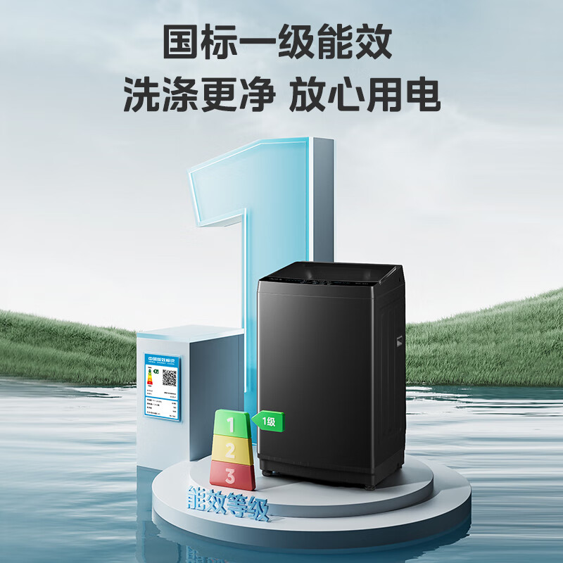 美的10KG波轮洗衣机MB10V37T高清大图