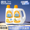 碗伴洗碗粉系列 小黄姜洗碗粉1kg*1+柠檬洗碗粉1Kg*1