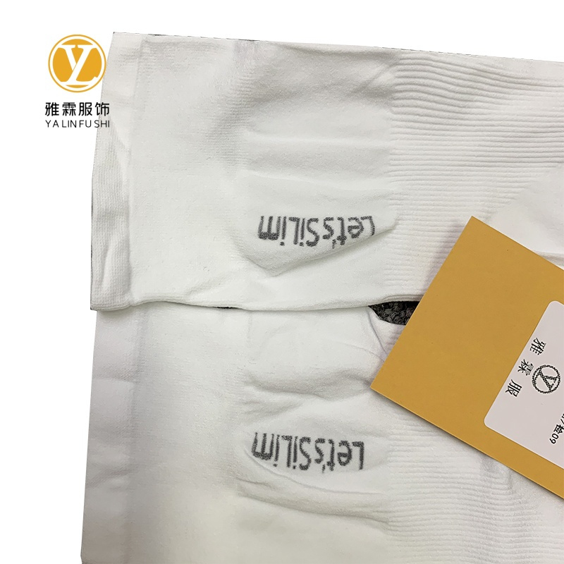 雅霖服 欧娜提花冰袖YLF24-GF307 双