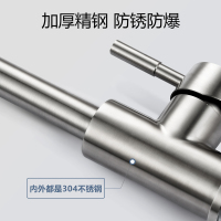 [官方配送]东鹏卫浴(DONG PENG) 抽拉厨房水龙头 洗菜盆冷热水龙头 可旋转抽拉水槽龙头 陶瓷片阀芯单把单孔