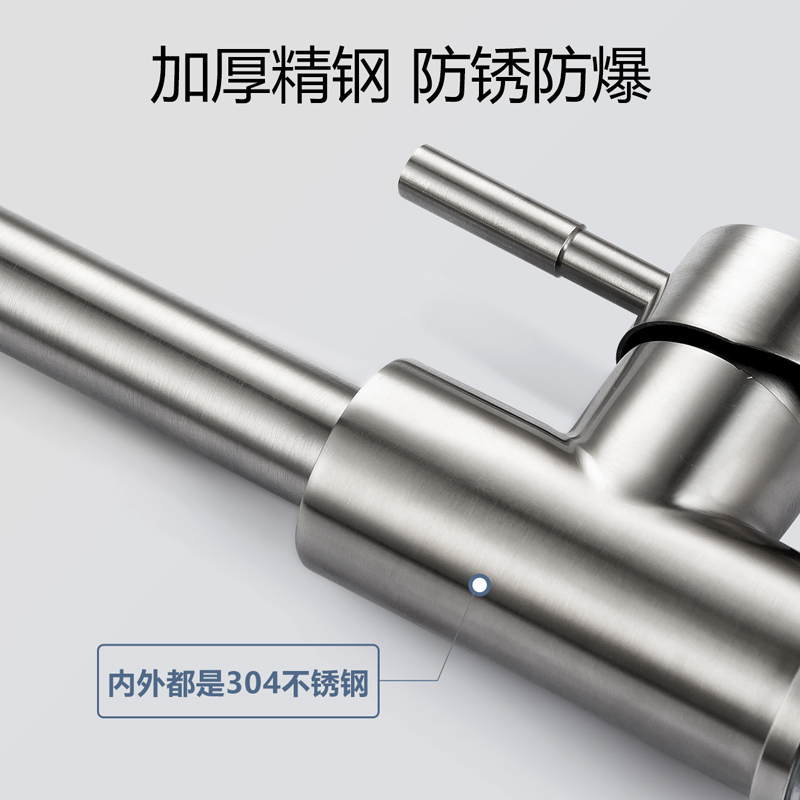 [官方配送]东鹏卫浴(DONG PENG) 抽拉厨房水龙头 洗菜盆冷热水龙头 可旋转抽拉水槽龙头 陶瓷片阀芯单把单孔