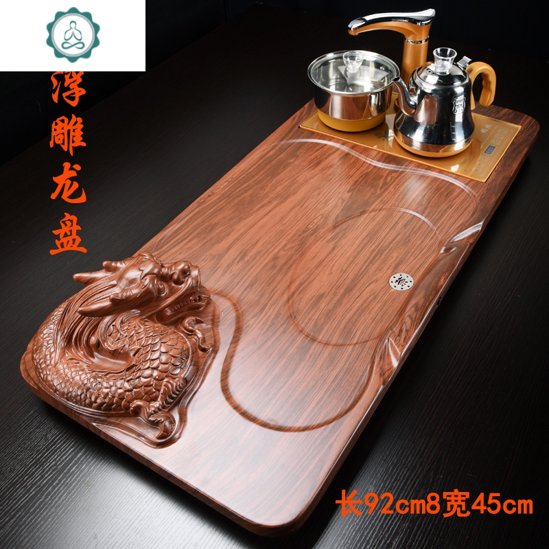 [N多款可选]实木茶盘功夫茶具木制托盘茶海茶台茶托 封后 3D龙+全自动电茶炉[92*45]