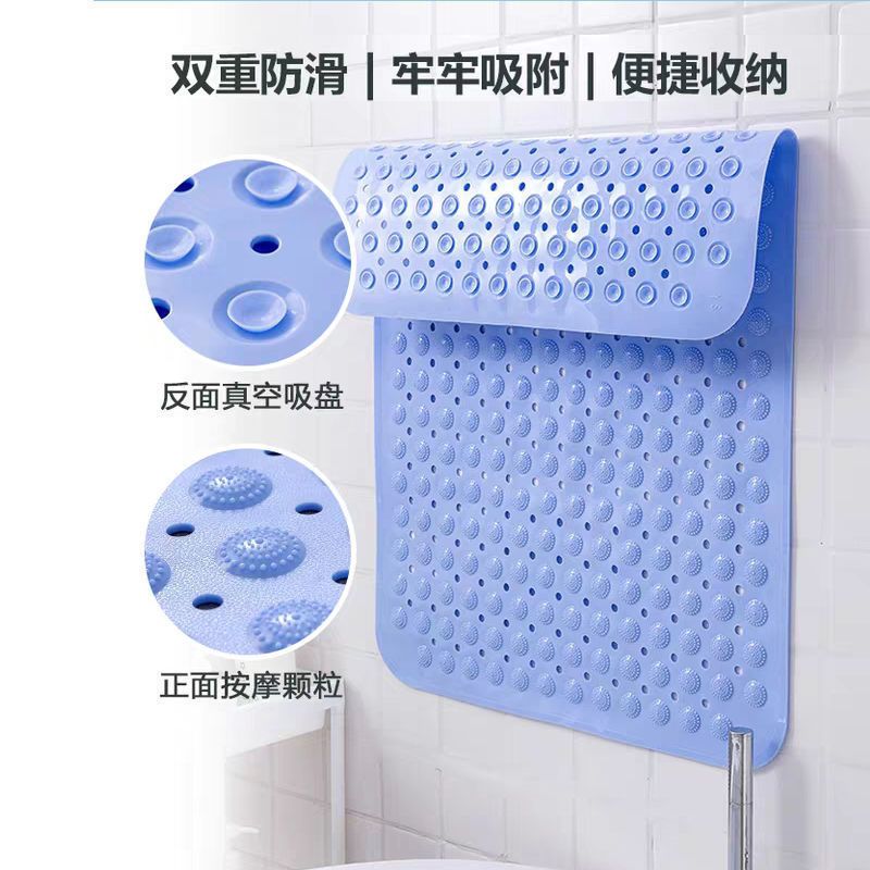 【直播特卖】卫生间防滑地垫浴室垫家用带吸盘按摩脚垫洗澡间厕所隔水镂空垫子芭德雅