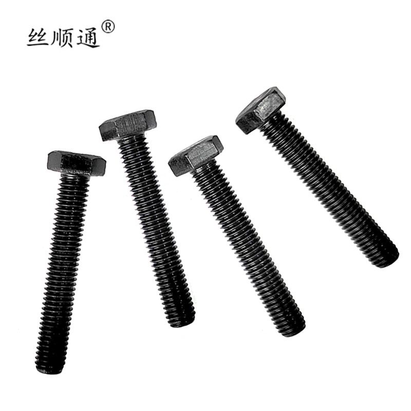 丝顺通 六角螺栓 M8×50/条高清大图