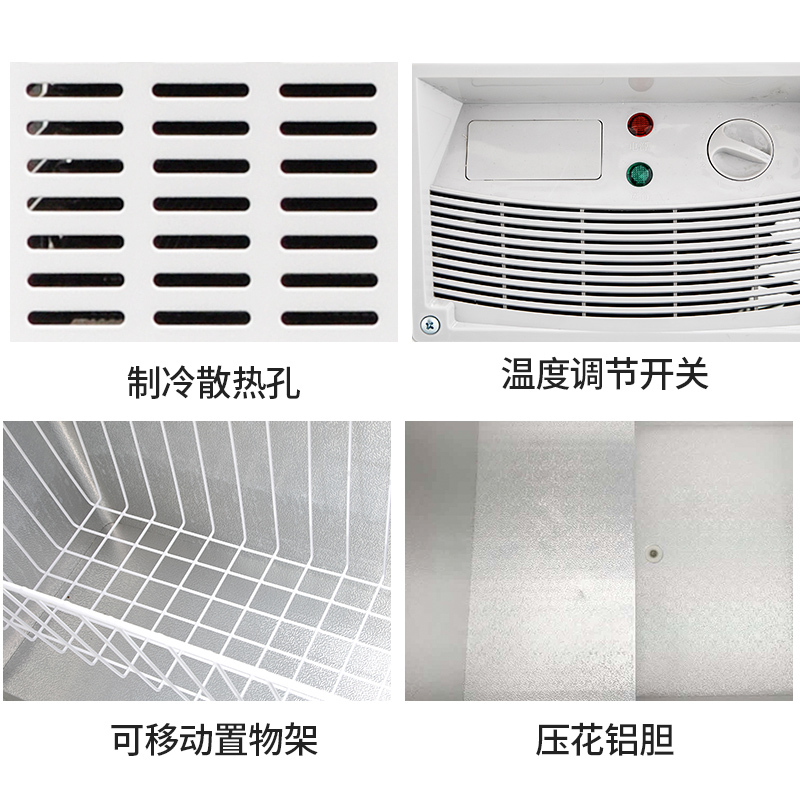 欧驰宝(OUCBOLL)专注商用 1368升大容量 冰柜 商用冷柜大冰柜 冷藏冷冻卧式冷柜 顶开门冷柜