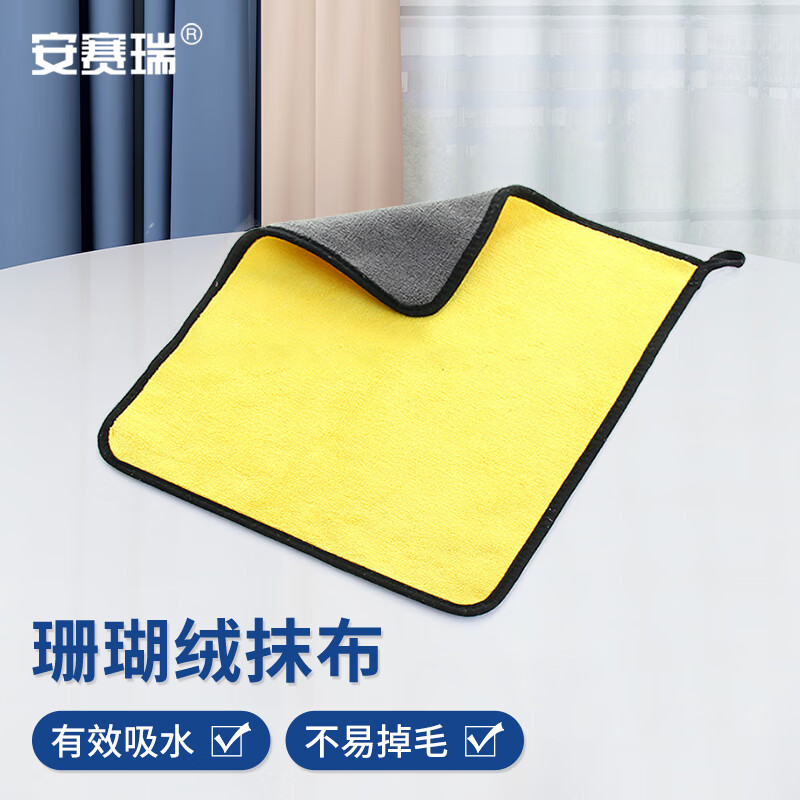 安赛瑞多功能创意置物架简约设计承重强易安装家用五金置物神器