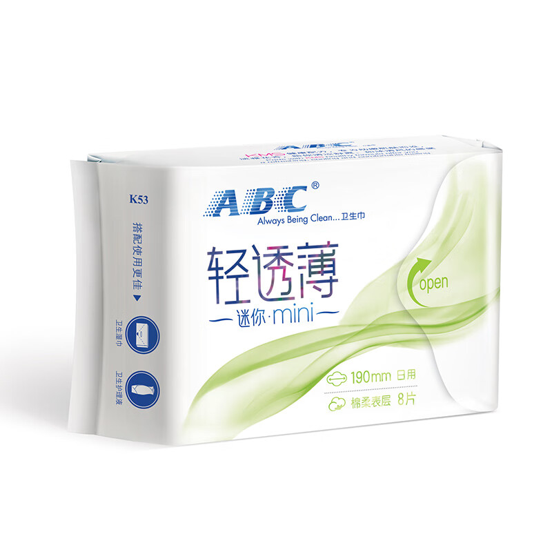 ABC KMS迷你日用卫生巾 套装190mm*8片*3包