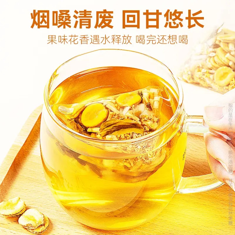 贡苑-320g罗汉果雪梨桂花白茶 [5克*64包]高清大图