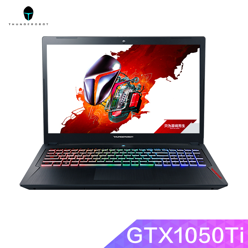 雷神(THUNDEROBOT)G8000M 15.6英寸吃鸡游戏本笔记本电脑(I7-8750H 8GB 1TB+128GB GTX1050Ti 4G独显 RGB炫彩键盘)