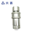 兴酉 快速接头 KZE22*1.5 个