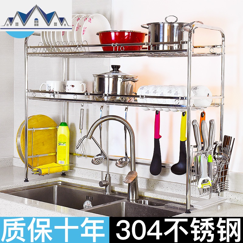 不锈钢单双水上沥水架家用厨房水池放碗筷收纳置物架碗碟架 三维工匠高清大图