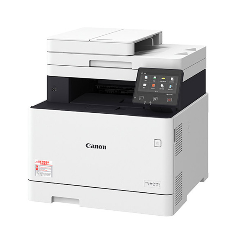 佳能(Canon)MF742Cdw A4幅面 彩色激光多功能一体机