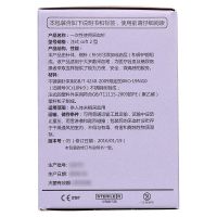 雅培 辅理善越佳至新型血糖试纸50片+针头50支 家用精准糖尿病测血糖仪试纸