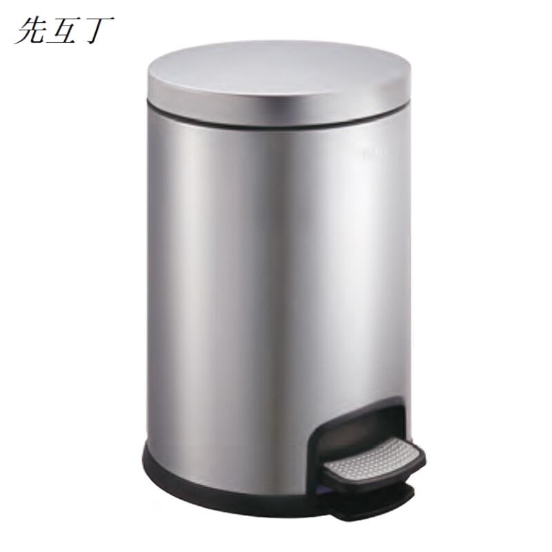 先互丁 不锈钢圆形脚踏垃圾桶 多规格 个高清大图