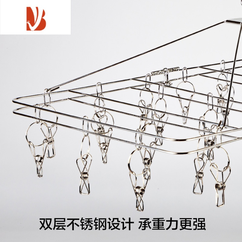 三维工匠 晾晒夹晾衣架阳台不锈钢吊式防风挂凉袜子毛巾 多夹子