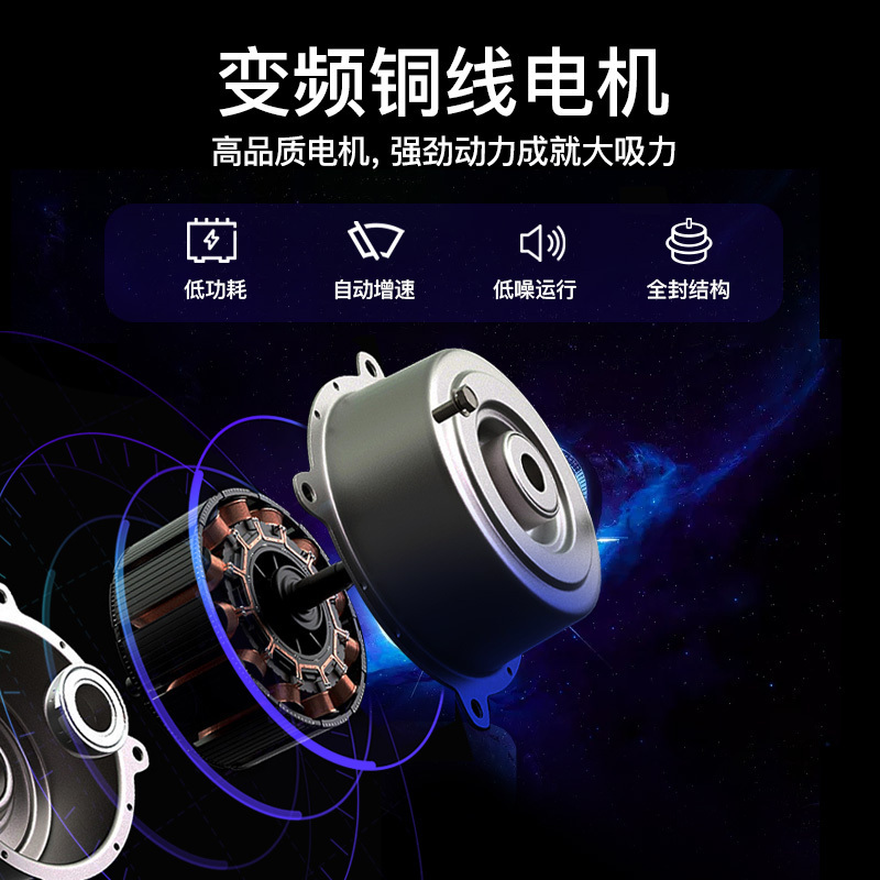 爱德(aide) 侧吸式油烟机 变频烟机防油烟倒灌 28立方大吸力顶侧双吸7字型抽油烟机免拆洗 Q9油烟机 师傅安装