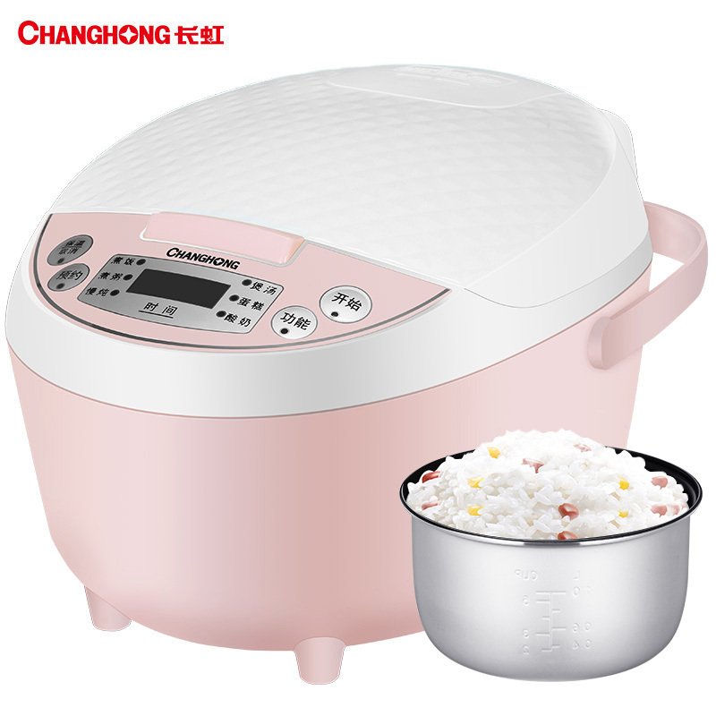 长虹(CHANGHONG)电饭煲CFB-F30D81升级款 多功能家用电饭锅 微电脑控制 24小时预约饭煲 3L