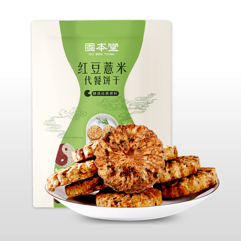 买1发2固本堂红豆薏米饼450g代餐饼干粗粮