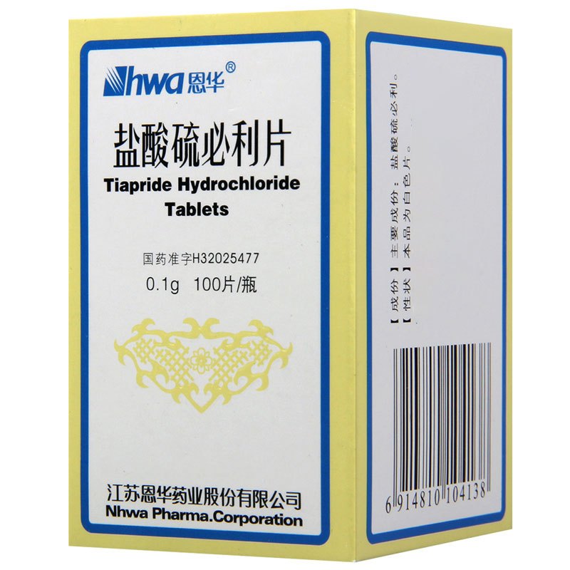HWA/恩华 盐酸硫必利片 0.1g*100片*1瓶/盒