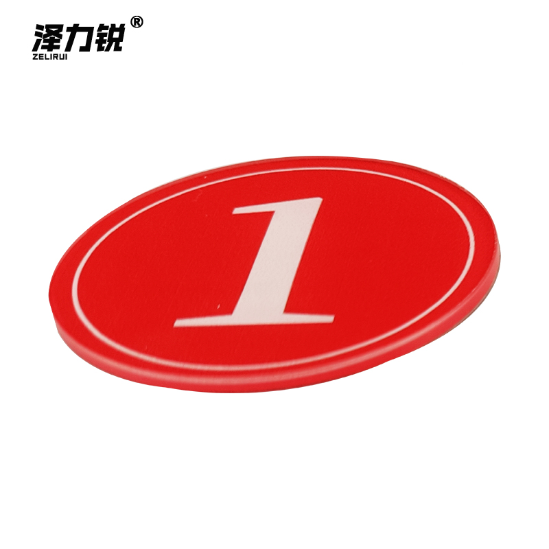 泽力锐 2mm厚亚克力背胶贴 50mm 块高清大图