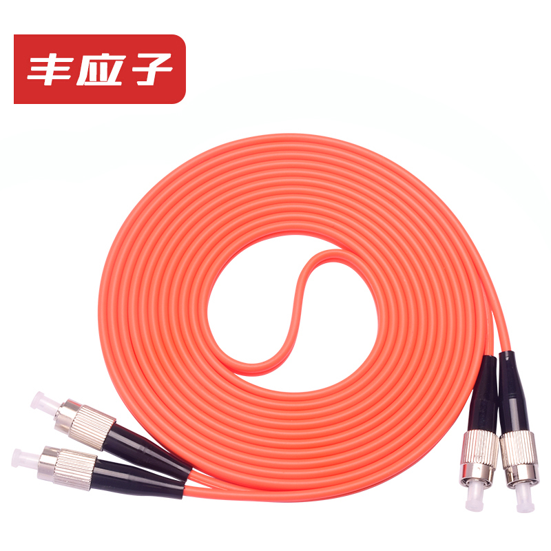 YKFIBER 华鑫FC-FC跳线FYZ-GT363L