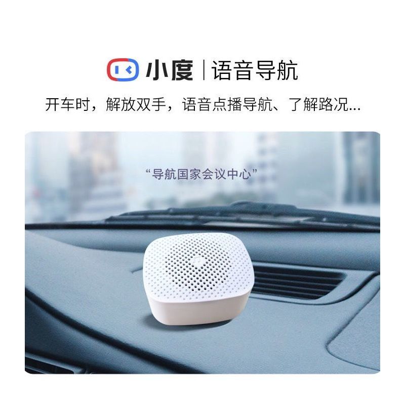 京弗便携/蓝牙音箱2831781144报价_参数_图片_视频_怎么样_问答-苏宁