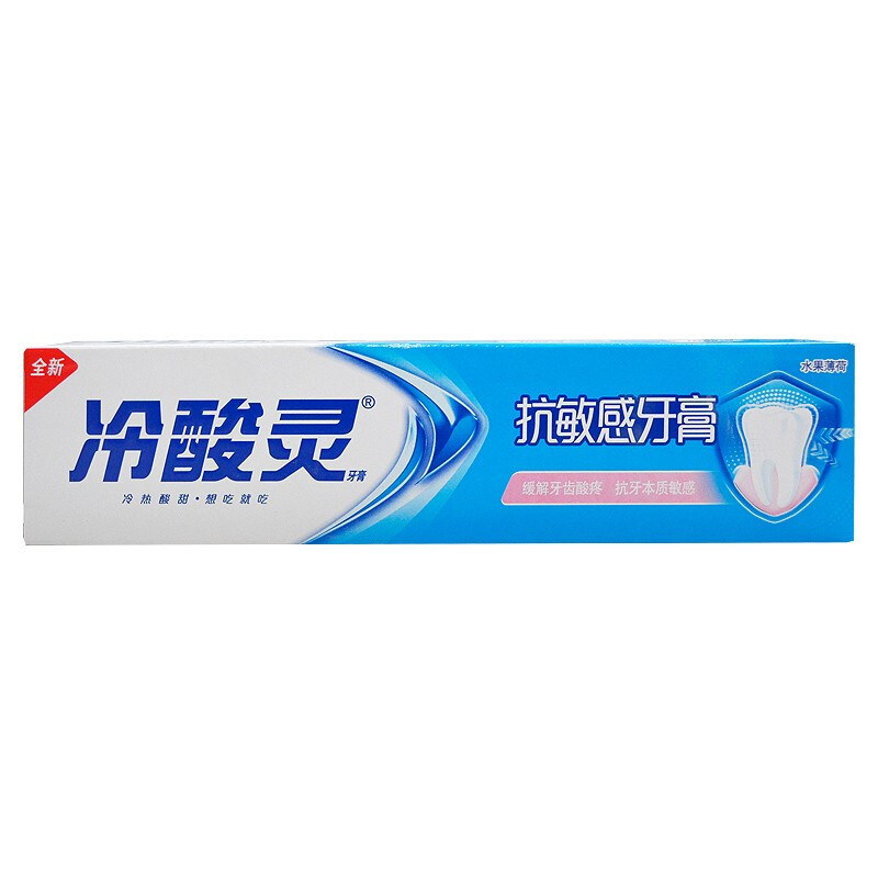 冷酸灵 牙膏200g