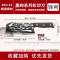 张小泉锻打菜刀家用不锈钢斩切两用刀厨房专用切菜砍骨刀正品8138