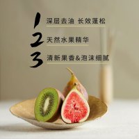 髪の食谱奇异果无花果洗发露280ml