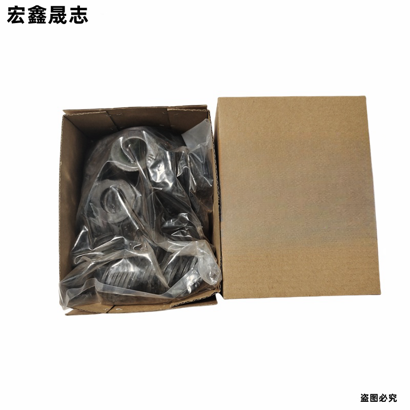 宏鑫晟志 发黑平垫 M16 单位:个