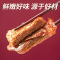 王小卤牛肉豆腩香辣味120g
