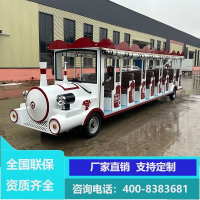 火车头电动观光车四轮卡通款景区旅游公园游乐场主题小火车头观光游览摆渡车 八排23座高配 72V